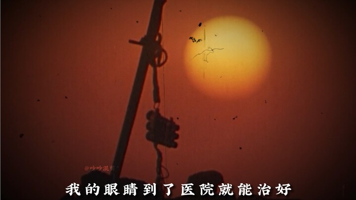 Hy vọng canh Mạnh Bà cho thêm nhiều đường.