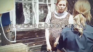 Đây là cách tốt nhất để đối phó với tình trạng bạo lực gia đình ở nam giới.