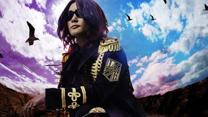 [Final Part 2 Theme Songs] Linked Horizorn "The Last Giant" & "To You, Two Thousand... or Twenty Tho
