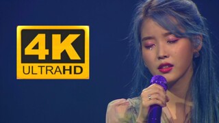 [Musik]Penampilan live <Love Poem> yang menyentuh|IU