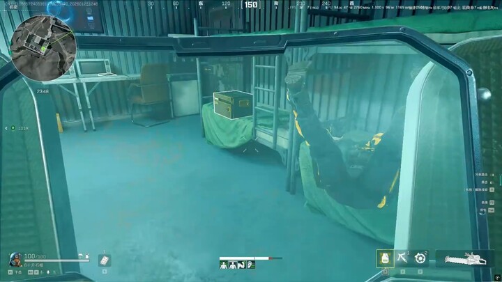 Serigala Hitam: Kalau tahu dari awal, aku nggak bakal nge-reinkarnasi! 9 panel