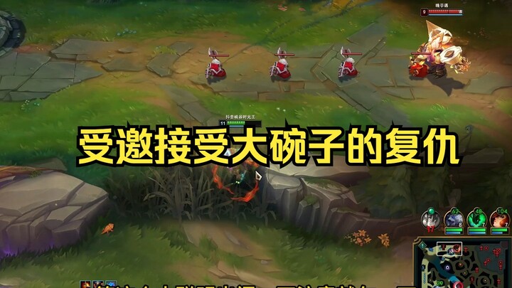 Hôm nay đánh một nữ streamer đến mức suy sụp, khiến cô ấy tức đến mức khóc thét lên