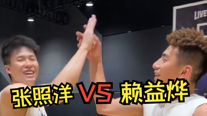 A challenge is issued! Following Li Guanyang, Zhang Zhaoyang takes on Lai Yiyue once again!