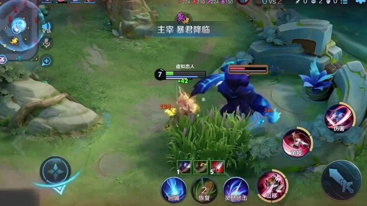 ไช่เหวินจี: เอาใจใส่เธอเหรอ? ตอนนี้ฉันอยากตีเธอให้ตายเลย