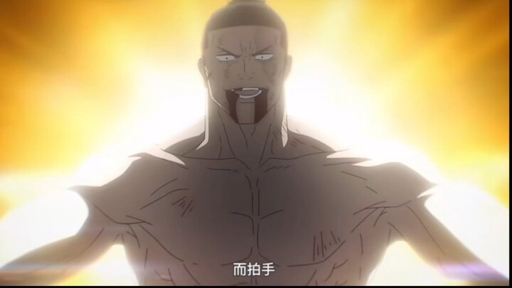 The owner of Black Flash