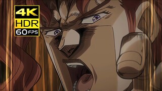 【JOJO/4K60fps】Take it! Green water splash gem with a radius of 20m!