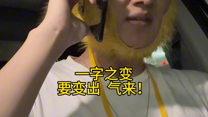 “การลุกฮือ” (อันก่อนหน้าละเมิดกฎไปแล้ว)