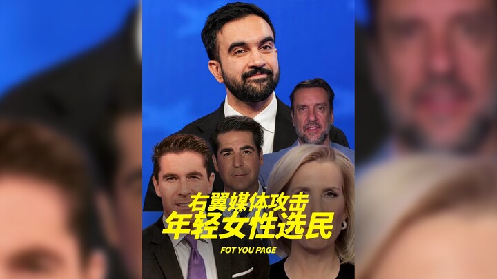 แสดงให้เห็นว่าผู้มีสิทธิเลือกตั้งหญิงสาวได้ทำทางเลือกที่ถูกต้อง‼️