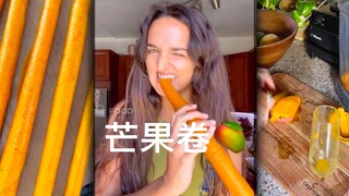 要扔掉的芒果，拿来做「芒果卷」吧‼️