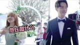 Cheng Xiao and Xu Kai x Falling Into Your Smile behind the scenes | Drama's Douyin Compilation Part6