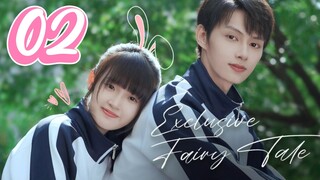 Exclusive Fairytale - Episode 2 [2023] [Chinese]