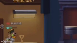 “ค้นหากุญแจ” (5.0)