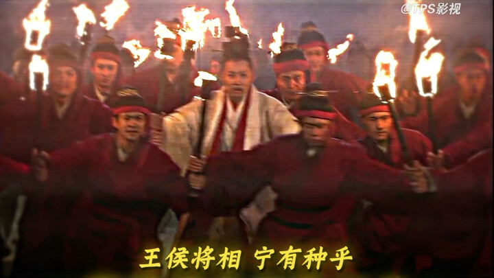 “Hình ảnh kết toán MVP Đại Hán: Gió lớn nổi lên, mây bay lượn; uy danh vang khắp bốn biển, nay trở v