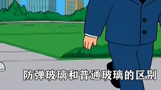 Pangpang chủ yếu là khách và ngủ ở giường trên...