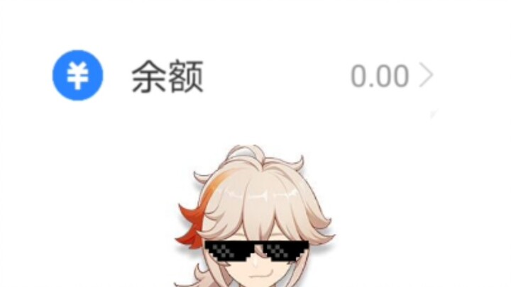 นึกไม่ถึงจริงๆ เลย