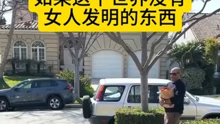 Giả sử thế giới không có phụ nữ, phiên bản nước ngoài