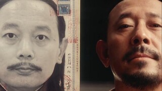 英语小组作业《让子弹飞》翻拍