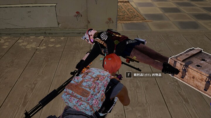 "My Chinese isn't very good."