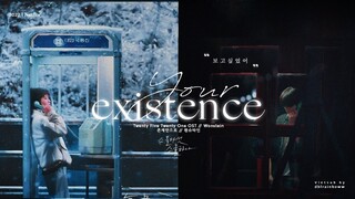 [Vietsub] Wonstein - Your Existence ‣ Twenty Five Twenty One Part.4