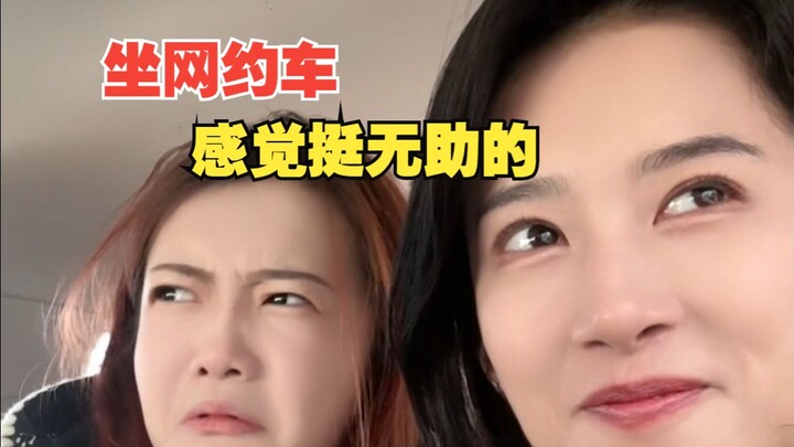 Terkadang benar-benar bikin nggak berdaya.