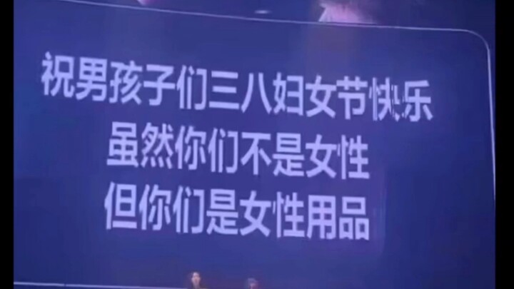 นี่ยังใช่มนุษย์ที่ฉันรู้จักอยู่ไหม?! ถึงกับเอาเพื่อนร่วมชาติมาเป็นเครื่องมือ? ของใช้?!