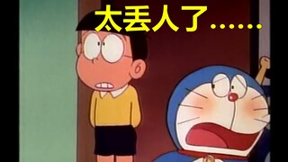 《关于我配音崩掉不得不改文案这档事》