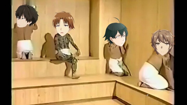 The current situation of the four hegemons on campus