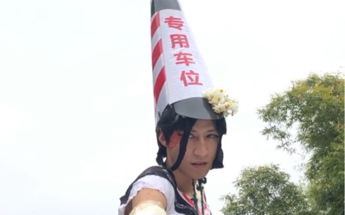 Hắc Bạch Vô Thường