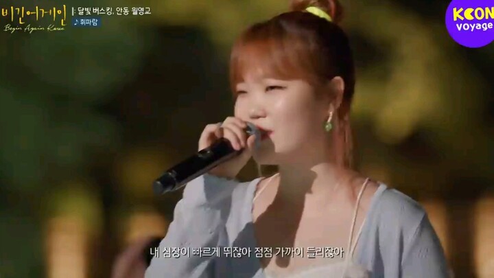 李秀贤 cover Blackpink 《口哨》现场版