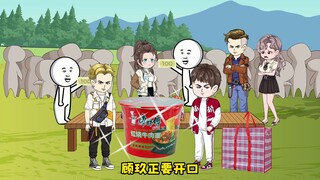 五块钱的泡面卖到了六千块钱一桶，更有富二代出一百万的价格买下