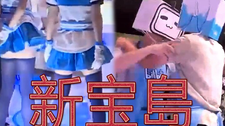 Mengejutkan!! [Karyawan Bilibili] ternyata secara kolektif melakukan hal seperti ini ⁄(⁄ ⁄•⁄ω⁄•⁄ ⁄)⁄