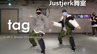 【Justjerk舞室】Jinwoo合作U-JIN痞帅痞帅的Swag风编舞tag！