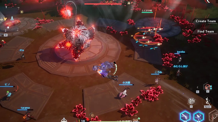 หอคอยแห่งจินตนาการ Astra World BOSS Robarg
