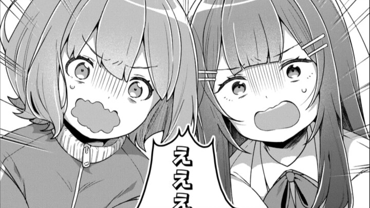เพื่อกระชับความสัมพันธ์พี่น้อง น้องชายของพี่ชายจึงหันไปพึ่งน้องสาวของเขาแทน?