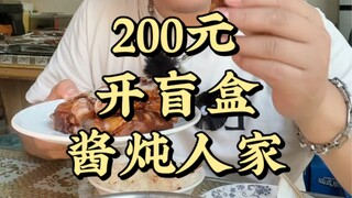 Ăn ở quán nhỏ vẫn thoải mái hơn, lại là một ngày no bụng ngon miệng vui vẻ.