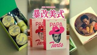 Transforming American Food Brands into Asian Style