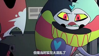 【极恶老大】我正TM在这伤感呢！