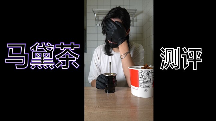 Mình là Chân Tiểu Tân đây!! Mấy hôm trước có người giả mạo mình để đăng lại video, hôm nay anh đẹp t