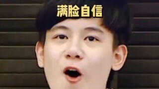 那些剧本都写不出来的综艺名场面