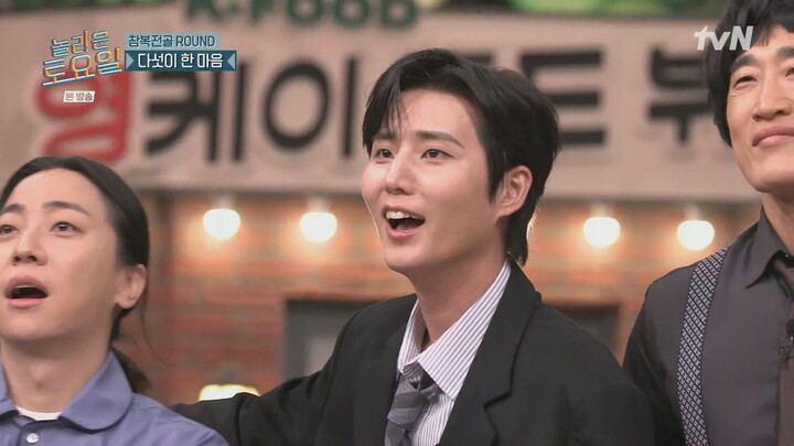 Amazing Saturday EP. 423 (Guests: Seo Inguk & Kang Mina)