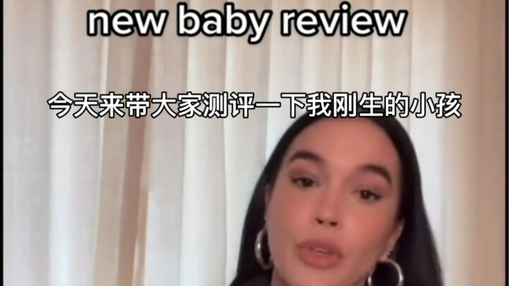 美妆博主当妈之后：