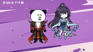 第二十八集：宇宙众生的成仙契机