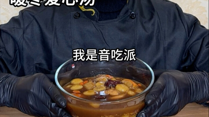 Nấu món súp ấm lòng tặng bạn gái, nắm trọn dạ dày cô ấy; từng giọt tình cảm được chắt chiu trong nồi