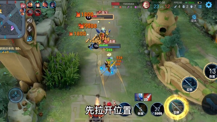 Đến chiêm ngưỡng những chi tiết về Hàn Tín