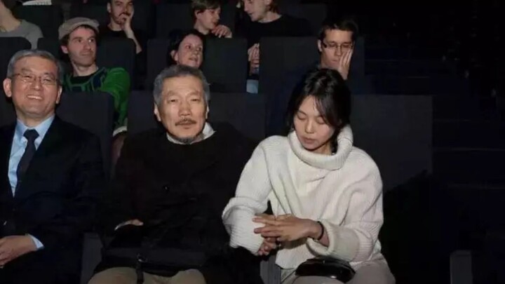 Halaman Terakhir | Kim Min-hee