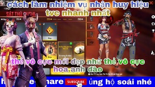 garena free fire| bất ngờ với thẻ vô cực đẹp hơn thẻ vô cực mùa 1 hoa anh đào, mẹo nhỏ làm nhiệm vụ