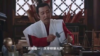 庆于年值得大家观看