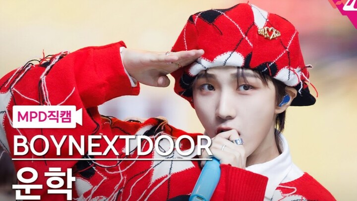 【4K竖屏｜金云鹤】街机纸牌人 暴风rap！cover匠人 230713 MCD直拍 《Hot Summer》cover 原曲：f(x)｜BOYNEXTDOOR