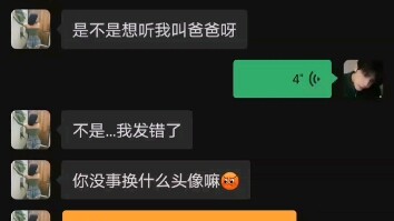 My aunt really knows how to have fun! #Hilarious