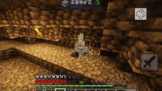 当玩极限模式陷入困境时…